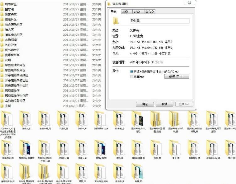 一套3转2欧式风格游戏场景模型！