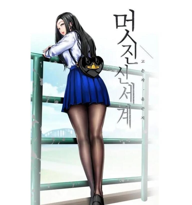 P站画师YOONGONJI清新美少女插画集