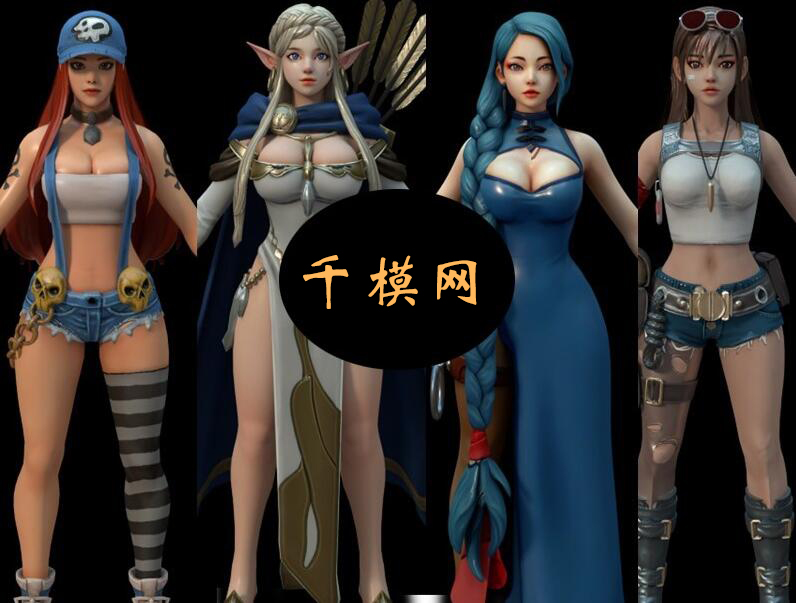 次世代韩国端游mola游戏超维宇宙角色武器3d模型blender高精fbx