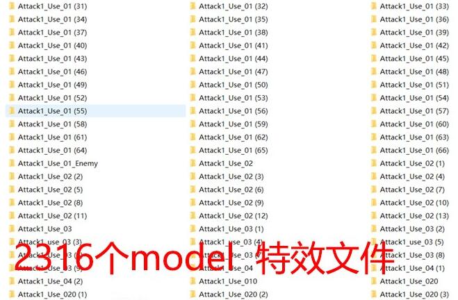次世代韩国端游mola游戏超维宇宙角色武器3d模型blender高精fbx