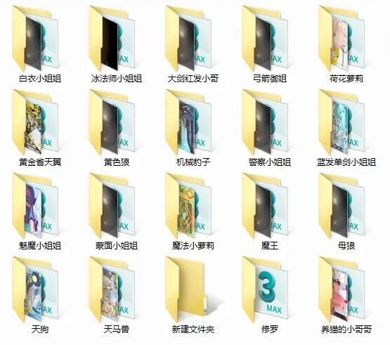 奥拉星 手游角色3d模型
