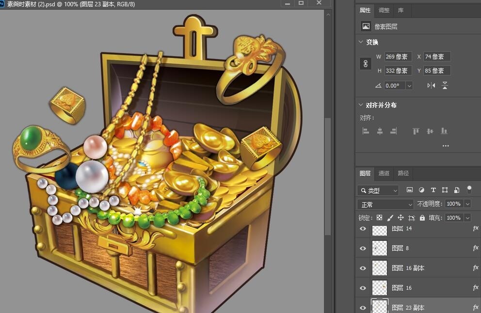 传奇游戏常用UI图标素材 各种好看的宝箱 宝石 元宝 金银财宝 珠宝首饰等
