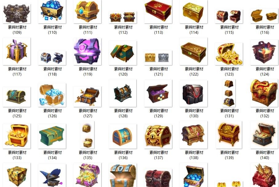 传奇游戏常用UI图标素材 各种好看的宝箱 宝石 元宝 金银财宝 珠宝首饰等