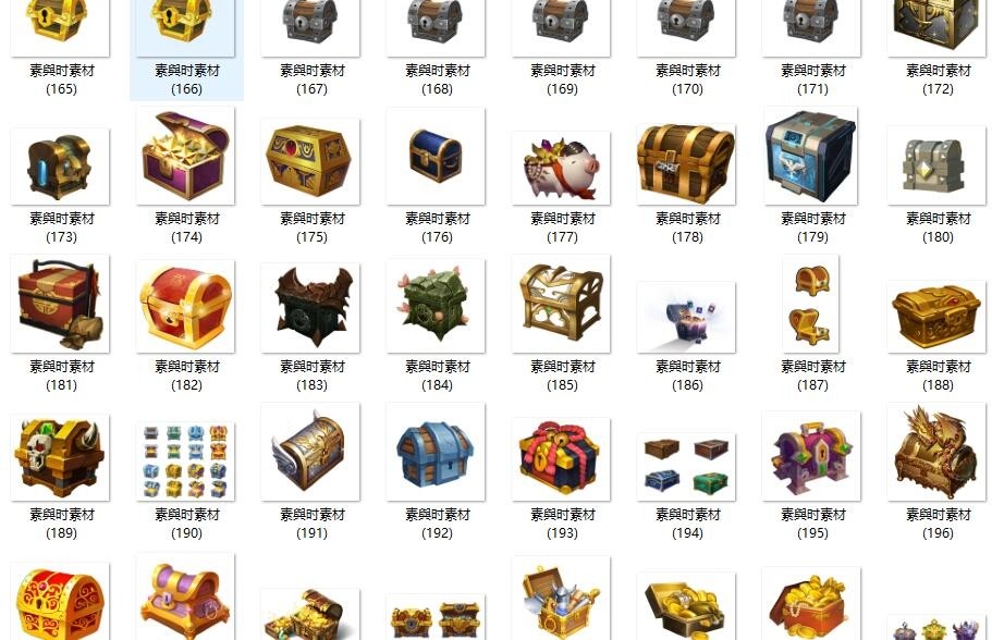 传奇游戏常用UI图标素材 各种好看的宝箱 宝石 元宝 金银财宝 珠宝首饰等