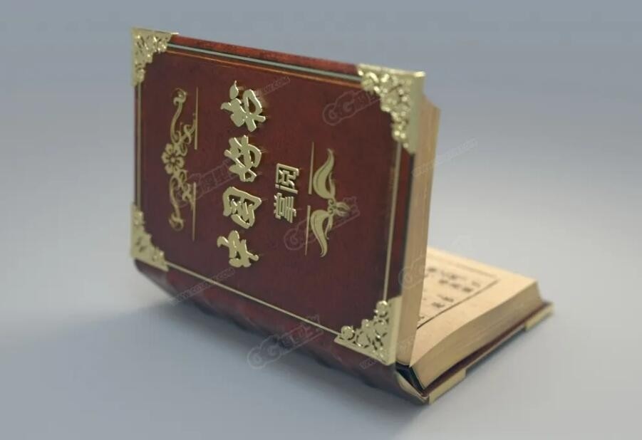 超细致精装书，魔法书，字典，词典，翻书模型