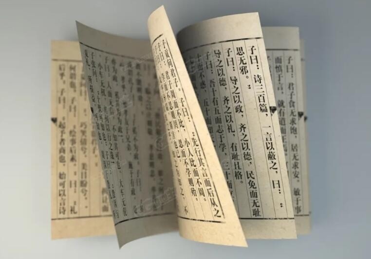 万能线装书,翻书,完美绑定书模型