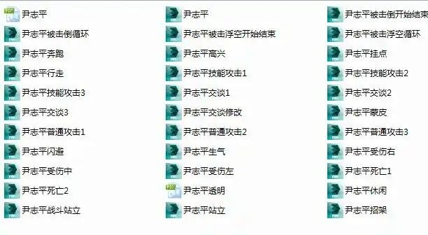 武侠男剑客游戏角色模型