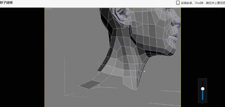 3Dmax极品人体建模布线教程