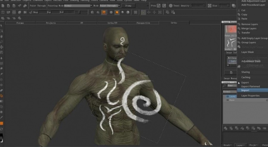 董超魔族战士Maya与ZBrush制作视频教程