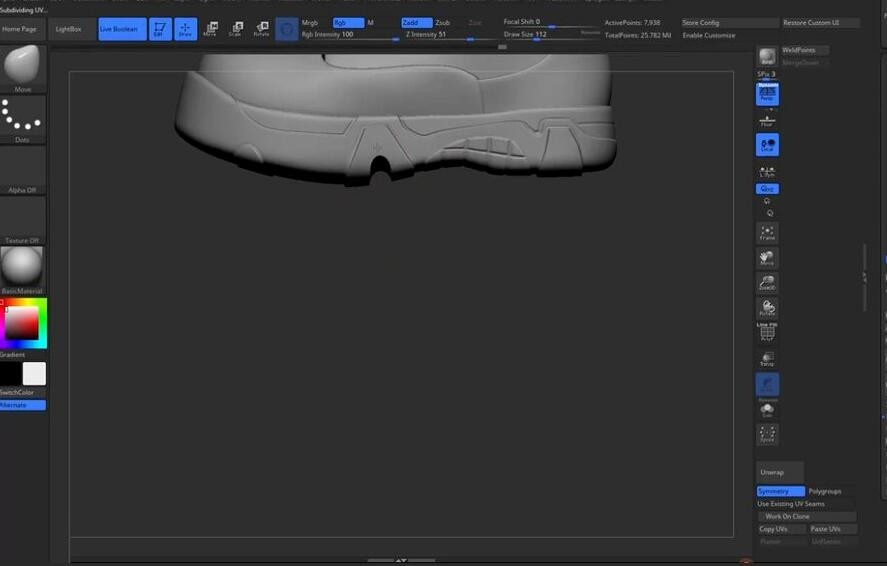 zbrush服装、布料和靴子建模教程