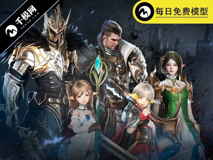HIT2游戏全职业角色武器怪物宠物模型FBX格式次世代3D模型带绑定动画
