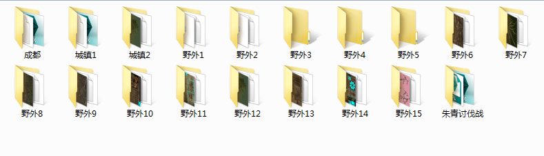 苍天全套游戏场景模型 树木 建筑 道具 等模型 游戏美术素材