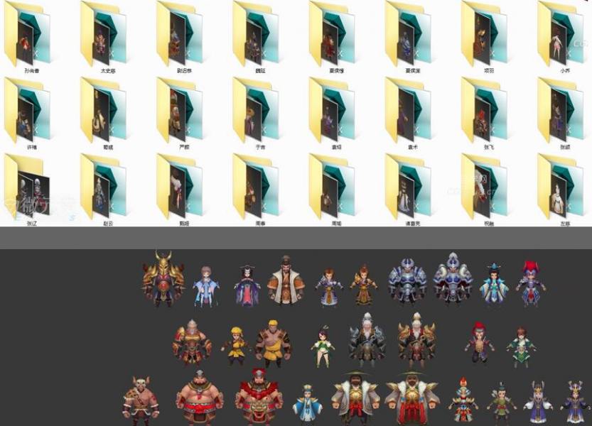 Q版三国类手游角色武器全套3D模型