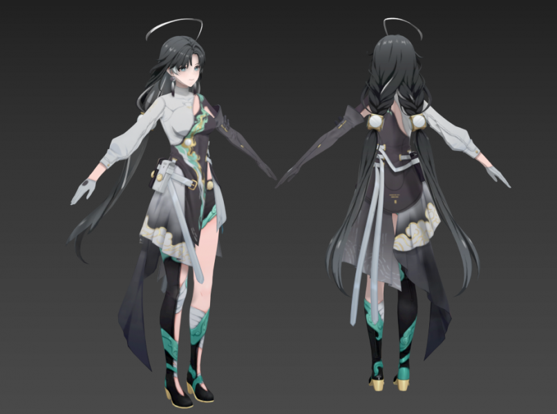 鉴心 SKIN