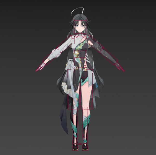 鉴心 SKIN