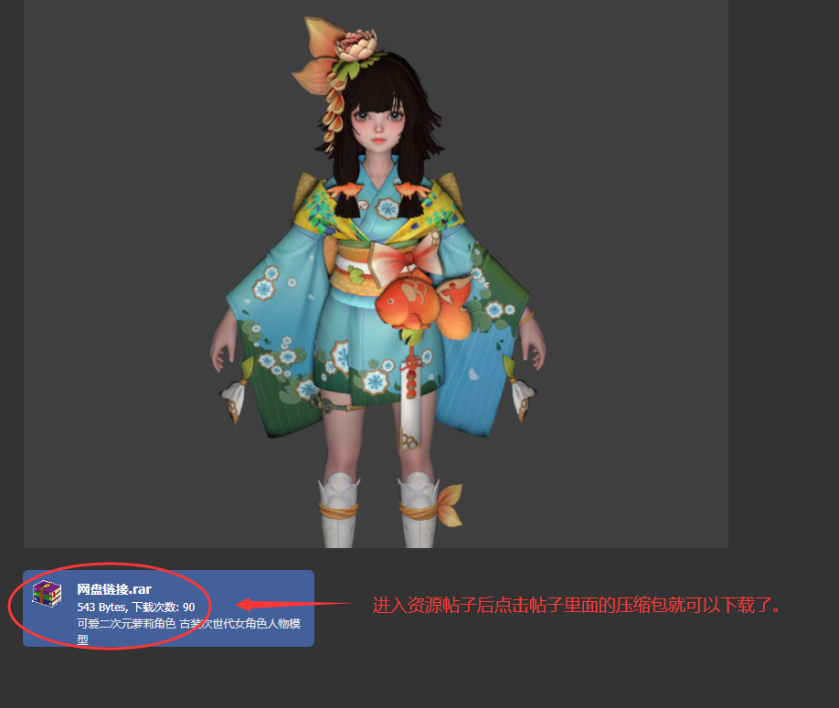 2.png