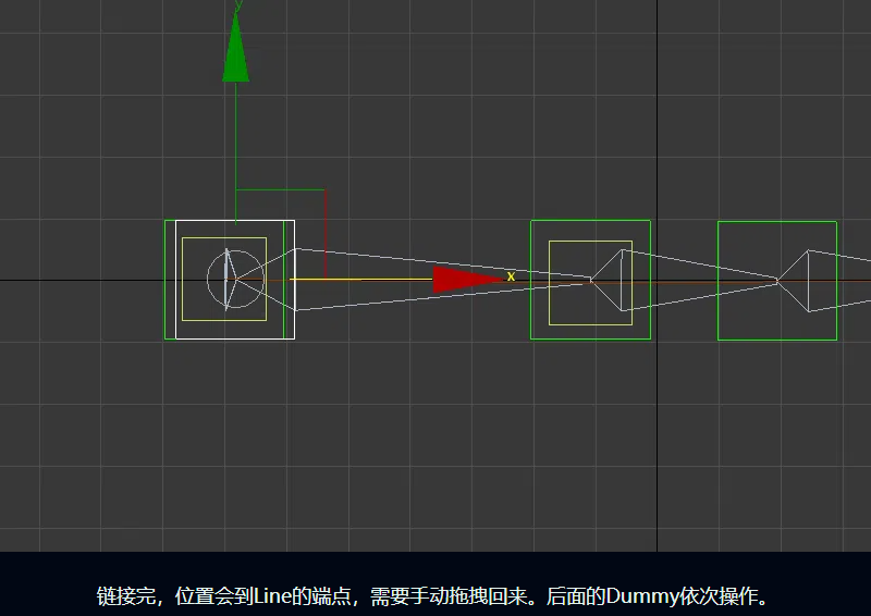分享一个链条 链球武器骨骼搭建方法