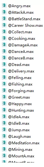 一套游戏女角色3dmax动作源文件