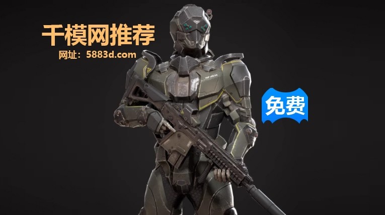 UE4虚幻5 SciFi Soldier 科幻机器人士兵游戏角色人物模型