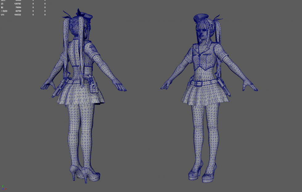 双马尾女警，带面部绑定