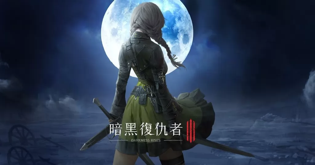 Darkness Rises 黑暗复仇者III 全套模型