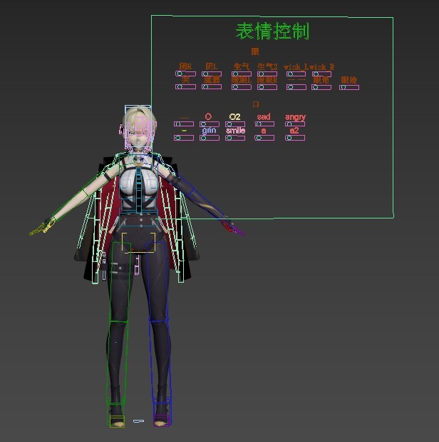 绝区零伊芙琳绑定 