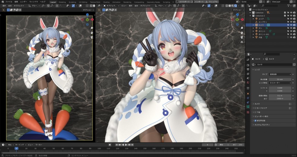 [ Blender ] Usada Pekora.jpeg