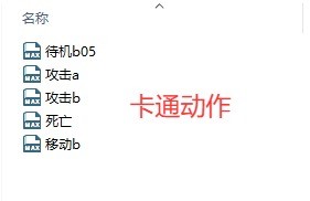 QQ20260623-102216.jpg