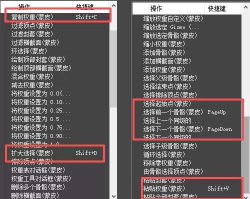 QQ20260625-094415.jpg
