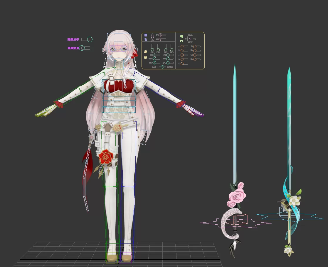 2.png