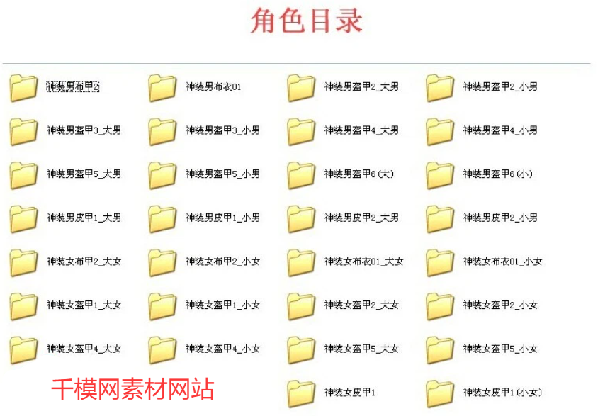 4.png