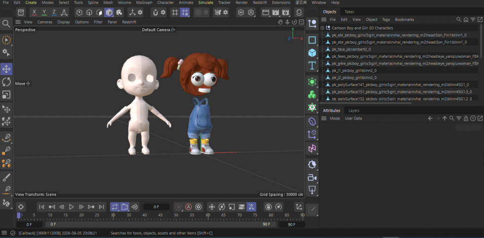 Screenshot 2026-08-05 205830.png