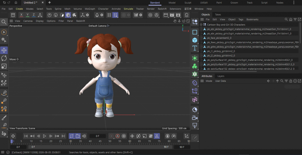 Screenshot 2026-08-05 205806.png