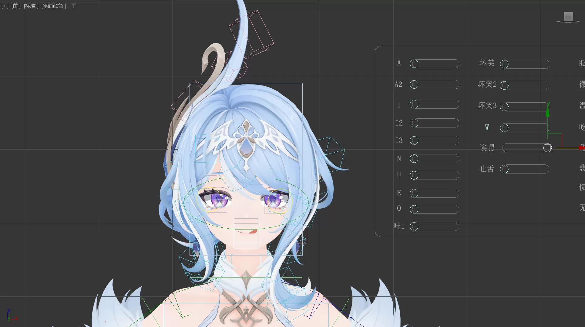 2.png