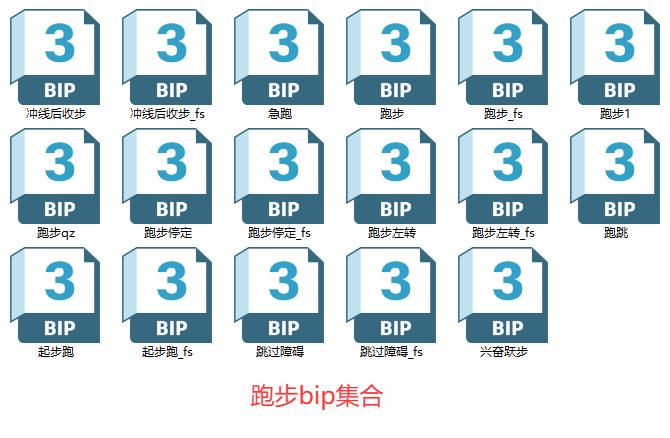 QQ20261021-165034.png