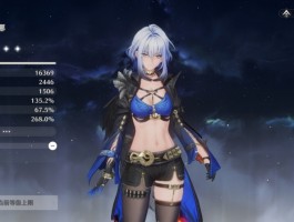 嘉贝莉娜动画数据共计230个Fbx