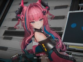 【明日方舟：终末地】伊冯模型绑定